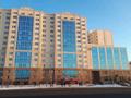 2-бөлмелі пәтер · 45 м² · 4/13 қабат, Ракымжан Кошкарбаев, бағасы: 25 млн ₸ в Астане, Сарайшык р-н — фото 17