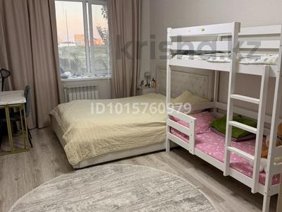 2-комнатная квартира · 58.8 м² · 2/9 этаж, Микрорайон Береке 60 за 29.3 млн ₸ в Костанае
