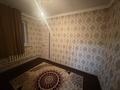 Отдельный дом · 4 комнаты · 100 м² · 3 сот., Майлы кожа 100 за 250 000 ₸ в Шымкенте — фото 6
