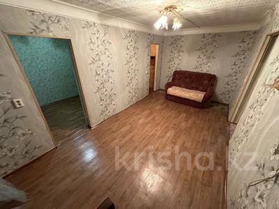 2-комнатная квартира · 43 м² · 2/5 этаж, Независимости 18 за 14 млн 〒 в Усть-Каменогорске