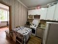 1-бөлмелі пәтер · 21 м² · 3/5 қабат, Торайгырова 41, бағасы: 16.9 млн ₸ в Алматы, Бостандыкский р-н — фото 16