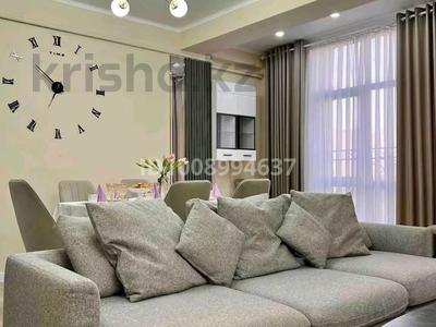 2-бөлмелі пәтер · 55 м² · 15/20 қабат, Турар Рыскулов — Кабанбай батыра, бағасы: 19 000 ₸ в Астане, Есильский р-н