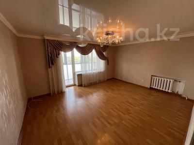 4-комнатная квартира · 85.6 м² · 4/5 этаж, Амангельды за 38 млн ₸ в Костанае
