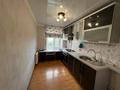 4-комнатная квартира · 85.6 м² · 4/5 этаж, Амангельды за 38 млн ₸ в Костанае — фото 8