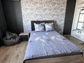 1-бөлмелі пәтер · 42 м² · 8/8 қабат, Сатыбалды Дауымова 69, бағасы: 250 000 ₸ в Уральске — фото 8