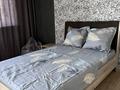 1-бөлмелі пәтер · 42 м² · 8/8 қабат, Сатыбалды Дауымова 69, бағасы: 250 000 ₸ в Уральске — фото 9