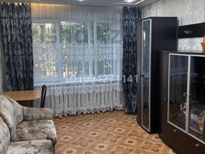 3-комнатная квартира · 69.9 м² · 1/5 этаж, мкр Орбита-3 33 за 300 000 〒 в Алматы, Бостандыкский р-н
