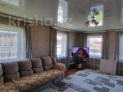 Отдельный дом · 4 комнаты · 90 м² · 4 сот., И. Залманова за ~ 19.8 млн ₸ в Петропавловске