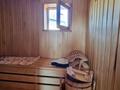 Отдельный дом · 4 комнаты · 90 м² · 4 сот., И. Залманова за ~ 19.8 млн ₸ в Петропавловске — фото 11