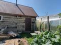 Отдельный дом · 4 комнаты · 90 м² · 4 сот., И. Залманова за ~ 19.8 млн ₸ в Петропавловске — фото 14