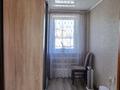 Отдельный дом · 4 комнаты · 90 м² · 4 сот., И. Залманова за ~ 19.8 млн ₸ в Петропавловске — фото 2