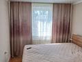 Отдельный дом · 4 комнаты · 90 м² · 4 сот., И. Залманова за ~ 19.8 млн ₸ в Петропавловске — фото 5