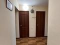 3-бөлмелі пәтер · 83 м² · 5/9 қабат, улица Сакена Сейфулина 33, бағасы: 35 млн ₸ в Астане, р-н Байконур — фото 10