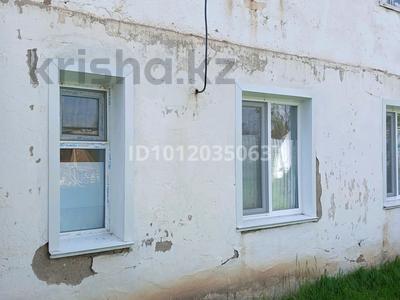 Часть дома · 3 комнаты · 54 м² · 6 сот., Чапаева 54 за 6 млн ₸ в Дарьинске