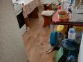 Часть дома · 3 комнаты · 54 м² · 6 сот., Чапаева 54 за 6 млн ₸ в Дарьинске — фото 18