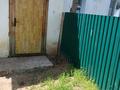 Часть дома · 3 комнаты · 54 м² · 6 сот., Чапаева 54 за 6 млн ₸ в Дарьинске — фото 2