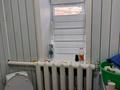 Часть дома · 3 комнаты · 54 м² · 6 сот., Чапаева 54 за 6 млн ₸ в Дарьинске — фото 25