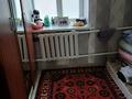 Часть дома · 3 комнаты · 54 м² · 6 сот., Чапаева 54 за 6 млн ₸ в Дарьинске — фото 28