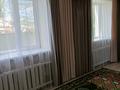 Часть дома · 3 комнаты · 54 м² · 6 сот., Чапаева 54 за 6 млн ₸ в Дарьинске — фото 31