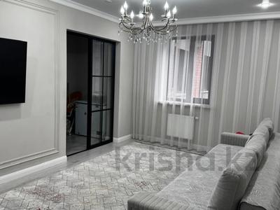 3-бөлмелі пәтер · 91 м² · 6/13 қабат, Шаляпина, бағасы: 81 млн ₸ в Алматы, Ауэзовский р-н