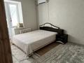 3-бөлмелі пәтер · 70 м² · 1/5 қабат, шугыла 26А, бағасы: 25 млн ₸ в  — фото 11