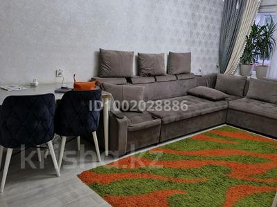 Продажа квартир в Шымкенте: 2-комнатная квартира · 52 м² · 3/5 этаж, 13-й микрорайон, 13-й микрорайон 165 — 5 поликлиника за 21.5 млн 〒 2-комнатная квартира · 52 м² · 3/5 этаж, 13-й микрорайон, 13-й микрорайон 165 — 5 поликлиника за 21.5 млн 〒 в Шымкенте, Енбекшинский р-н