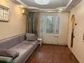 3-бөлмелі пәтер · 63 м² · 4/5 қабат, Богенбай Батыра — Радостовца, бағасы: 40 млн ₸ в Алматы, Алмалинский р-н