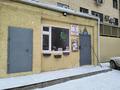 2-бөлмелі пәтер · 52 м² · 6/9 қабат, проспект Абулхаир хана 67 — Молдагулова, бағасы: 19 000 ₸ в Актобе — фото 20