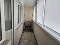 2-бөлмелі пәтер · 52 м² · 6/9 қабат, проспект Абулхаир хана 67 — Молдагулова, бағасы: 19 000 ₸ в Актобе — фото 13