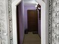 1-бөлмелі пәтер · 31 м² · 3/5 қабат, Мухита 134, бағасы: 12 млн ₸ в Уральске — фото 4