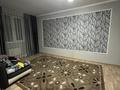 1-комнатная квартира · 48 м² · 8/9 этаж, мкр Астана 77 — Аргынбекова за 130 000 ₸ в Шымкенте, Каратауский р-н — фото 2