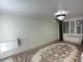 2-бөлмелі пәтер · 42.5 м² · 1/5 қабат, 1 ш/а, : Тургенева, бағасы: 13.5 млн ₸ в Актобе, мкр 5 — фото 4