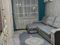 2-комнатная квартира · 44 м² · 2/4 этаж, Тимирязева 54 за 38 млн ₸ в Алматы, Бостандыкский р-н