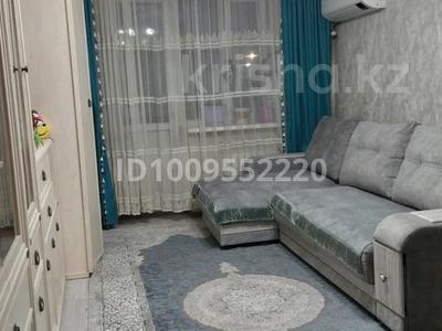2-комнатная квартира · 44 м² · 2/4 этаж, Тимирязева 54 за 38 млн ₸ в Алматы, Бостандыкский р-н