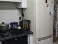 2-комнатная квартира · 44 м² · 2/4 этаж, Тимирязева 54 за 38 млн ₸ в Алматы, Бостандыкский р-н — фото 6