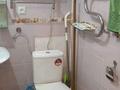 2-бөлмелі пәтер · 50 м² · 4/5 қабат, Гани Иляева — Улица Рыскулбекова, бағасы: 200 000 ₸ в Шымкенте, Аль-Фарабийский р-н — фото 7