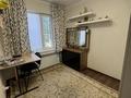 3-бөлмелі пәтер · 55.2 м² · 2/5 қабат, Авангард 4 мкр 4А, бағасы: ~ 21 млн ₸ в Атырау, мкр Авангард-4 — фото 8