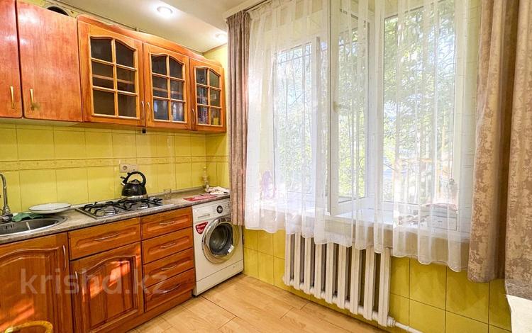 2-комнатная квартира · 52 м² · 1/4 этаж, Абая 256 за 16.3 млн ₸ в Талдыкоргане — фото 2
