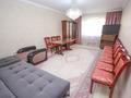 2-бөлмелі пәтер · 62 м² · 4/5 қабат, Думан-2 25, бағасы: 38.5 млн ₸ в Алматы, Медеуский р-н — фото 4