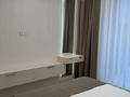 3-бөлмелі пәтер · 85 м² · 5/12 қабат, Торекулова 95 — Mega-Park, бағасы: 500 000 ₸ в Алматы, Алмалинский р-н — фото 2