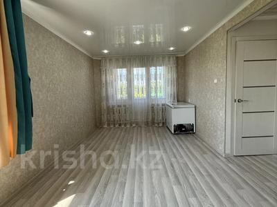 1-бөлмелі пәтер · 31.5 м² · 5/5 қабат, жунисова, бағасы: 10 млн ₸ в Уральске