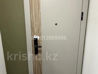 4-бөлмелі пәтер · 117 м² · 4 қабат, мкр Нуркент, Нұркент ш/а 102, бағасы: 83.5 млн ₸ в Алматы, Алатауский р-н