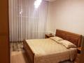 2-комнатная квартира, 75 м², 2/6 этаж помесячно, Амман за 200 000 〒 в Астане, Алматы р-н — фото 9