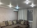 2-комнатная квартира · 50 м² · 3/9 этаж, Карбышева 48 за 32 млн ₸ в Усть-Каменогорске, Ульбинский