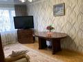 3-бөлмелі пәтер · 67.5 м² · 3/5 қабат, Абая 120а, бағасы: 30 млн ₸ в Петропавловске — фото 3
