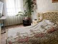 3-бөлмелі пәтер · 67.5 м² · 3/5 қабат, Абая 120а, бағасы: 30 млн ₸ в Петропавловске — фото 7