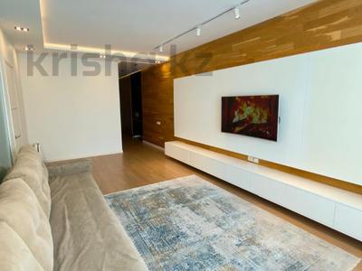 4-комнатная квартира · 117 м² · 10/13 этаж, Сыганак 17 за 110 млн ₸ в Астане, Нура р-н