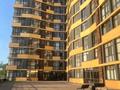 2-комнатная квартира · 55 м² · 5/13 этаж, Ади Шарипова 145 — Шевченко за 350 000 ₸ в Алматы, Алмалинский р-н — фото 10