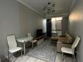2-комнатная квартира · 55 м² · 5/13 этаж, Ади Шарипова 145 — Шевченко за 350 000 ₸ в Алматы, Алмалинский р-н — фото 4