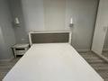 2-комнатная квартира · 55 м² · 5/13 этаж, Ади Шарипова 145 — Шевченко за 350 000 ₸ в Алматы, Алмалинский р-н — фото 5